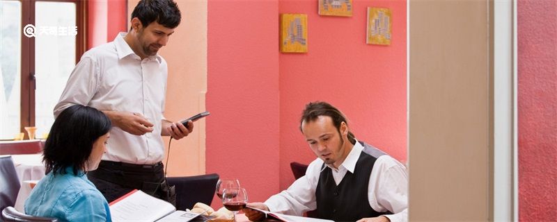 會議倒水的禮儀及計算機軟硬件保障