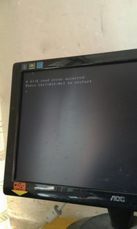 電腦軟硬件 了解計算機系統的核心構成